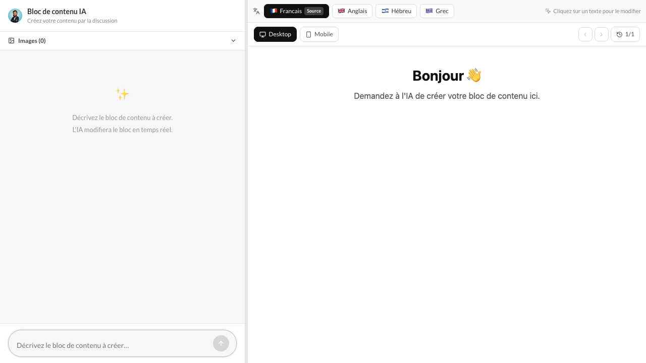 Comprendre editeur ia