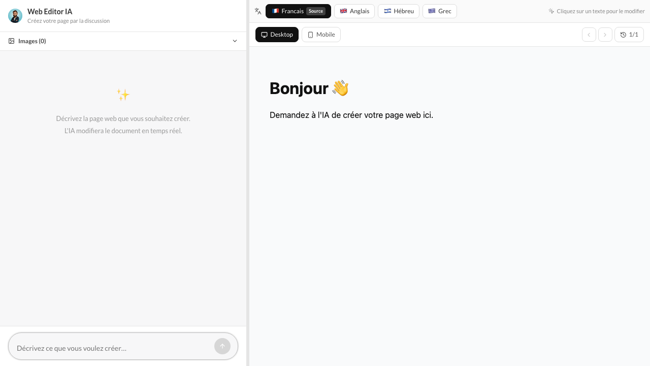 Editeur ia pages